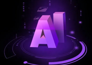 美溪区智能化浪潮下，AI如何重塑普通人的生活质感